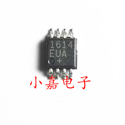 MAX1614EUA MAX1614 电桥驱动器 封装MSOP8 质量保证 包上机