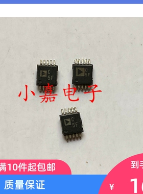 贴片 AD7982BRMZ 丝印 C5F 模数转换器 MSOP-10封装 可直拍