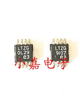 LT1767EMS8E LTC1767EMS8E 丝印LTZG 降压开关稳压器芯片 MSOP-8