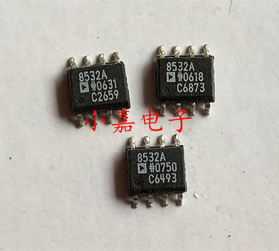 全新 AD8532ARZ AD8532AR  封装SOP8 质量保证 进口芯片