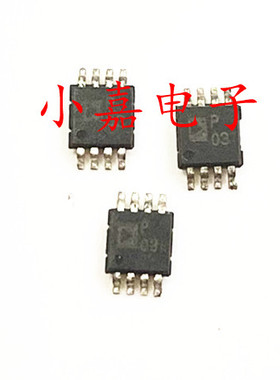 ADP1610ARMZ ADP1610 丝印P03 封装MSOP8 PMIC稳压器 质量保证