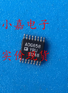 ADG658YRU  ADG658YRUZ 封装TSSOP16 进口拆机 现货可直拍
