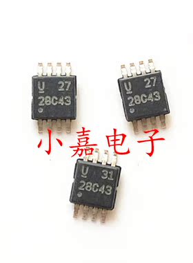 UCC28C43DGKR UCC28C43 丝印28C43 封装MSOP8 转换器 质量保证