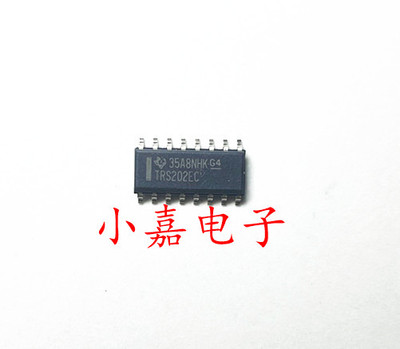 TRS202ECDR质量保证包上机