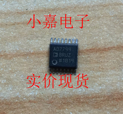 AD7799BRUZ AD7799 TSSOP16封装24位ADC模数转换器