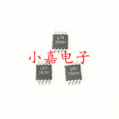 UCC2809PWTR-1质量保证包上机