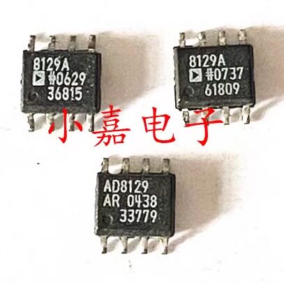 AD8129AR质量保证包上机