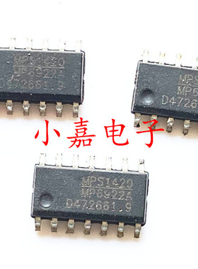 MP6922A MP6922AGS MP6922AGS 电源管理芯片 封装SOP14 质量保证