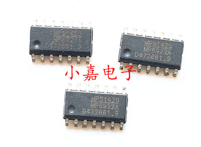 MP6922A MP6922AGS MP6922AGS 电源管理芯片 封装SOP14 质量保证