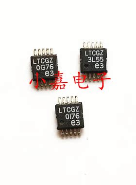 全新 LTC3824IMSE 丝印LTCGZ MSOP10 高电压降压型控制器 包上机