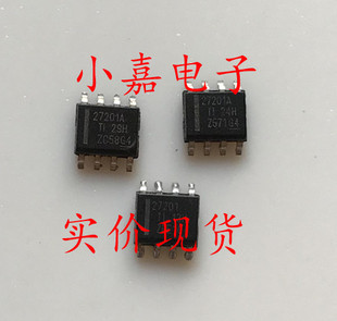 UCC27201ADDAR 丝印27201A 电桥驱动器IC芯片 封装SOP8 UCC27201A