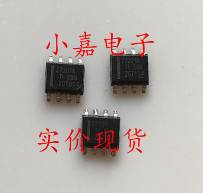 UCC27201ADDAR 丝印27201A 电桥驱动器IC芯片 封装SOP8 UCC27201A