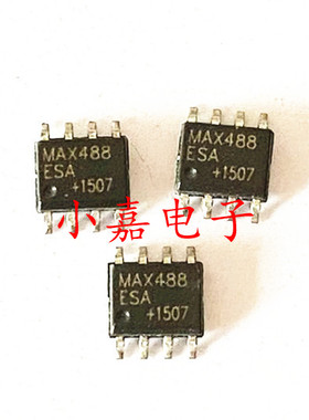 MAX488ESA/EESA MAX488CSA/ECSA 封装SOP8 收发器  质量保证