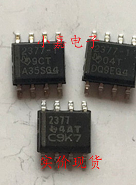 TPS2377DR-1 丝印2377-1 以太网控制器 可直拍 SOP-8封装 可直拍