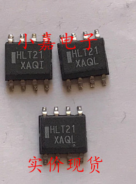 MC10ELT21D HLT21 电压电平转换器 可直拍 SOP-8封装