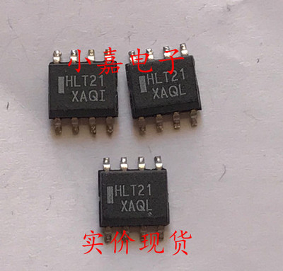 MC10ELT21D HLT21 电压电平转换器 可直拍 SOP-8封装