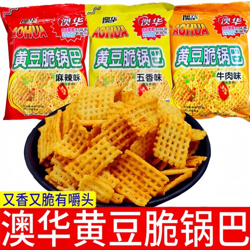 澳华黄豆脆锅巴90g袋装