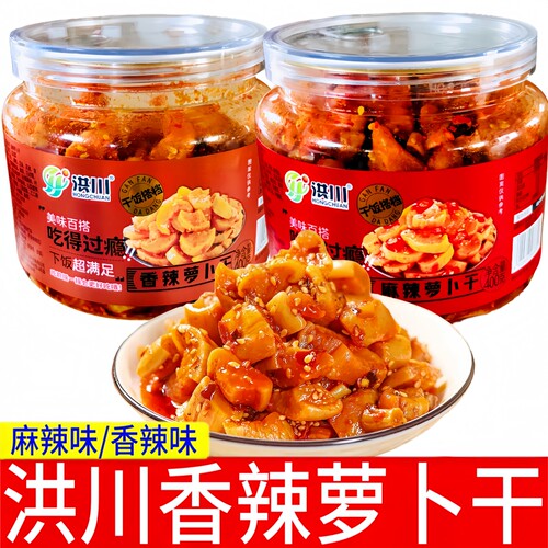 洪川萝卜干下饭菜400g罐装