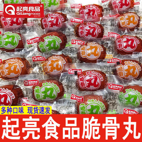 脆骨丸即食卤肉味香肠