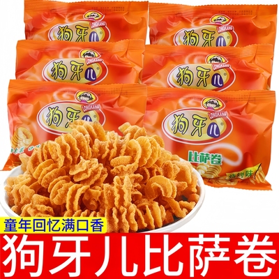 狗牙儿比萨卷5袋-48袋装组合