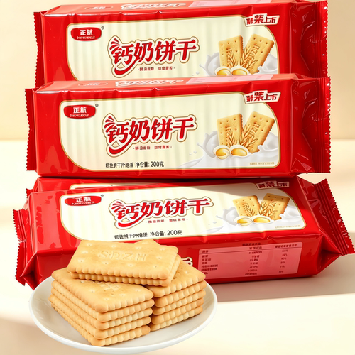 正航钙奶饼干200g袋装