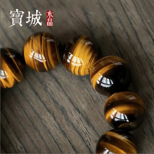 天然虎眼石【支持鉴定】