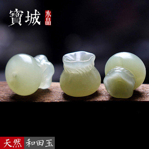 天然青海和田玉花边钱包隔珠背云 DIY编织手链项链饰品配件材料