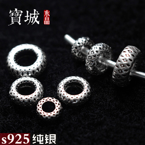 diy手工水晶项链银饰品车轮珠