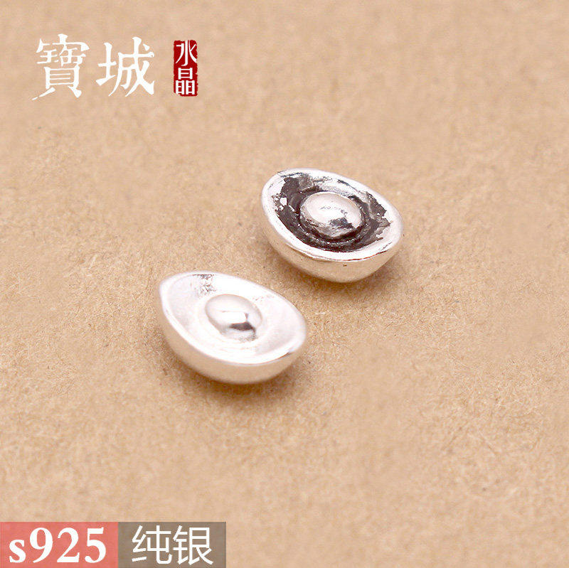 S925纯银招财元宝银锭隔珠 DIY手工红绳编织手链脚链饰品配件材料