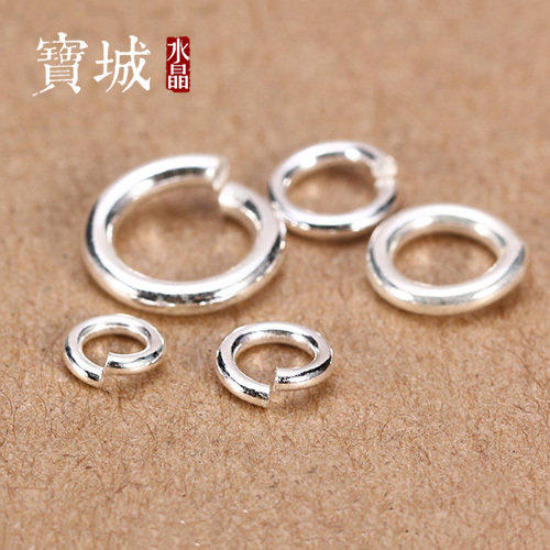 diy宝城s925圈圈接口环水晶银饰