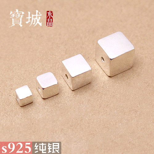 纯银隔珠【支持鉴定】
