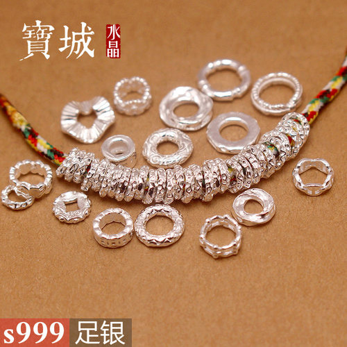 s999足银盘缠【支持鉴定】