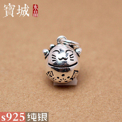 招财猫纯银卡通挂件吊坠编织手链