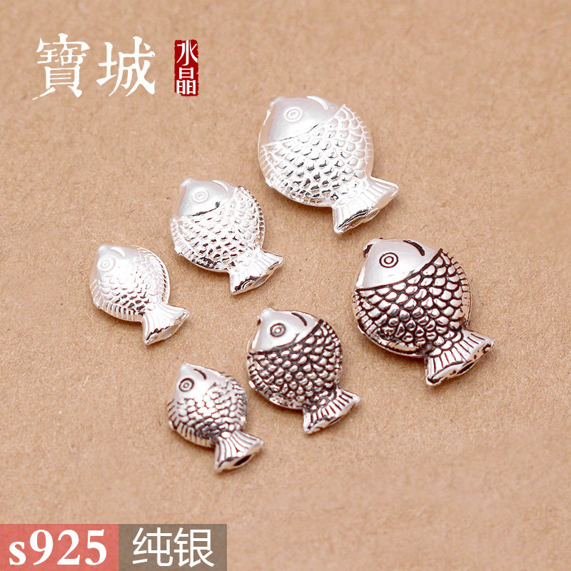 s925纯银素银小鱼隔珠扁珠 泰银配件材料DIY水晶手链饰品配饰材料,饰品/流行首饰/时尚饰品新,其他DIY饰品配件,淘宝优惠券,粉丝福利购,淘宝优惠卷