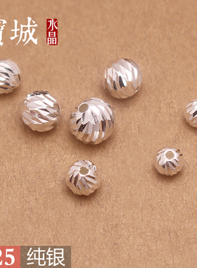 纯银斜刀纹圆珠【支持鉴定】
