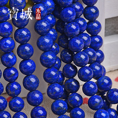 diy天然水晶手链配饰散珠