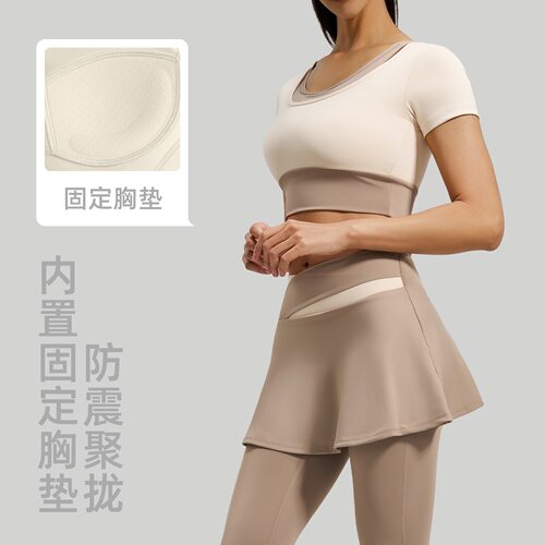 裸感高弹拼色假两件瑜伽套装透气运动瑜伽健身套装女