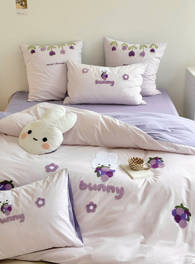 晚安猫少女心可爱葡萄兔全棉水洗棉四件套卡通儿童纯棉床上用品