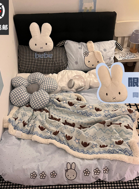 晚安猫自制米米兔全棉刺绣四件套可爱被套纯棉格子床单床笠床品