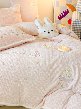 晚安猫冬季少女晚安兔加厚牛奶绒四件套保暖宿舍三件套床单被套