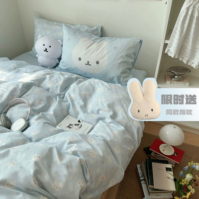 奶呼呼可爱小熊全棉亲肤四件套