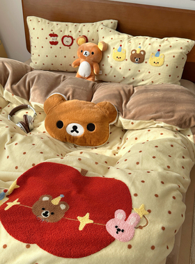 晚安猫卡通苹果熊高克重牛奶绒四件套加厚被套宿舍三件套床单床品