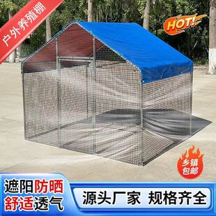 户外养鸡棚可拆卸搭建特大号鸡棚家禽大型鸡舍防雨鸡笼家用鸽笼