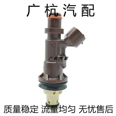 适用99-04丰田塔科马坦途霸道普拉多3400 VZJ95 3.4L排量喷油嘴器