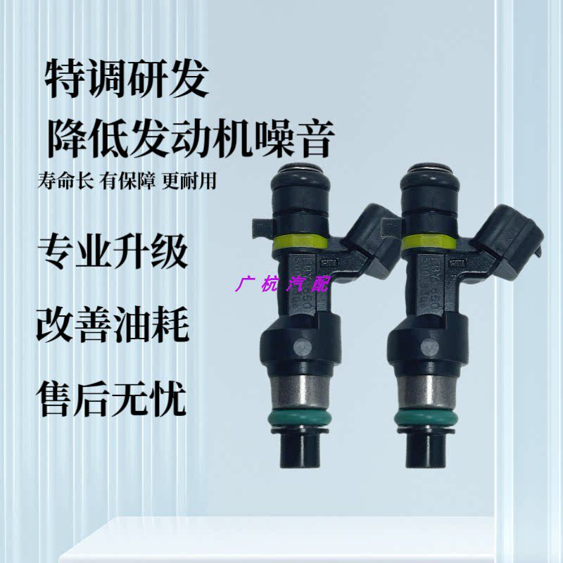 适用现代ix35胜达索八名图起喷油嘴