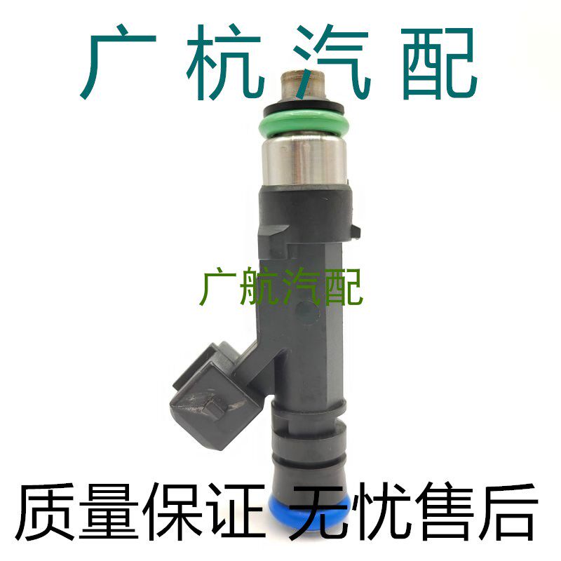 适用雷诺达契亚Logan Kangoo Sandero 1.4 1.6排量喷油嘴器喷射阀