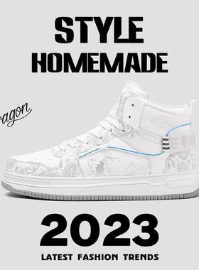 白色中帮青花瓷色潮大码男鞋47学生高帮板鞋运动休闲潮鞋跑步鞋46