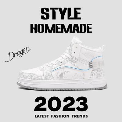 白色中帮青花瓷色潮大码男鞋47学生高帮板鞋运动休闲潮鞋跑步鞋46