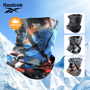 钓鱼 魔术头巾自行车夏季 Reebok锐步防晒面罩骑行围脖套冰丝男士 款