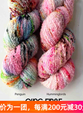 Qing Fibre Teddy 英国进口毛线手染线羊毛圈圈线100克220米
